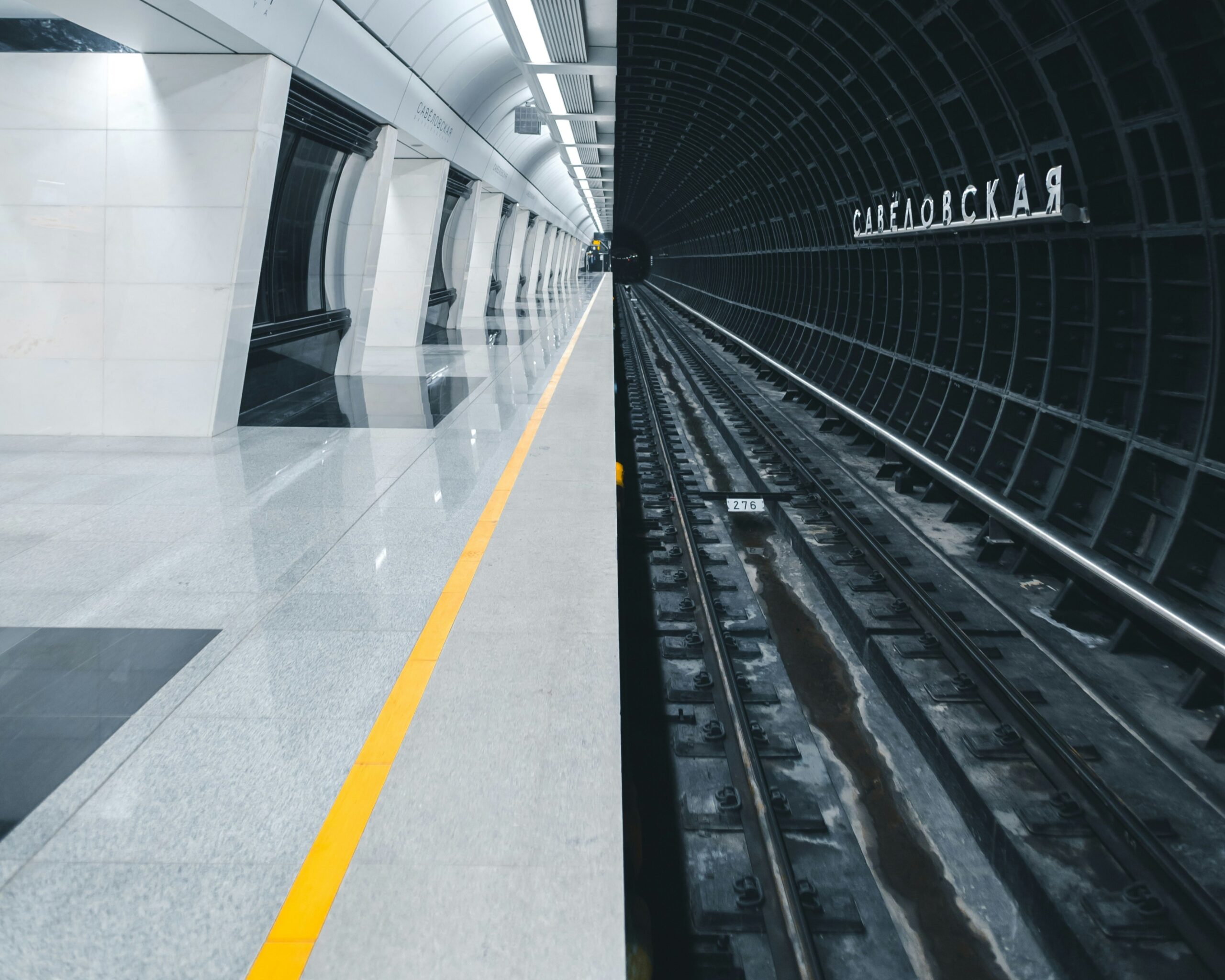 alexandr bormotin FuHKcKoPl0c unsplash1 scaled