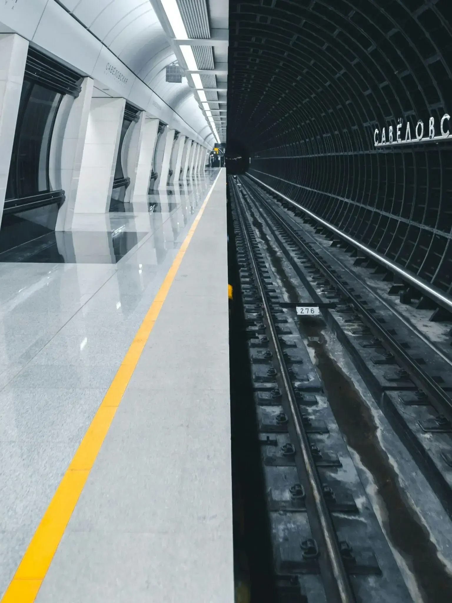 metro station